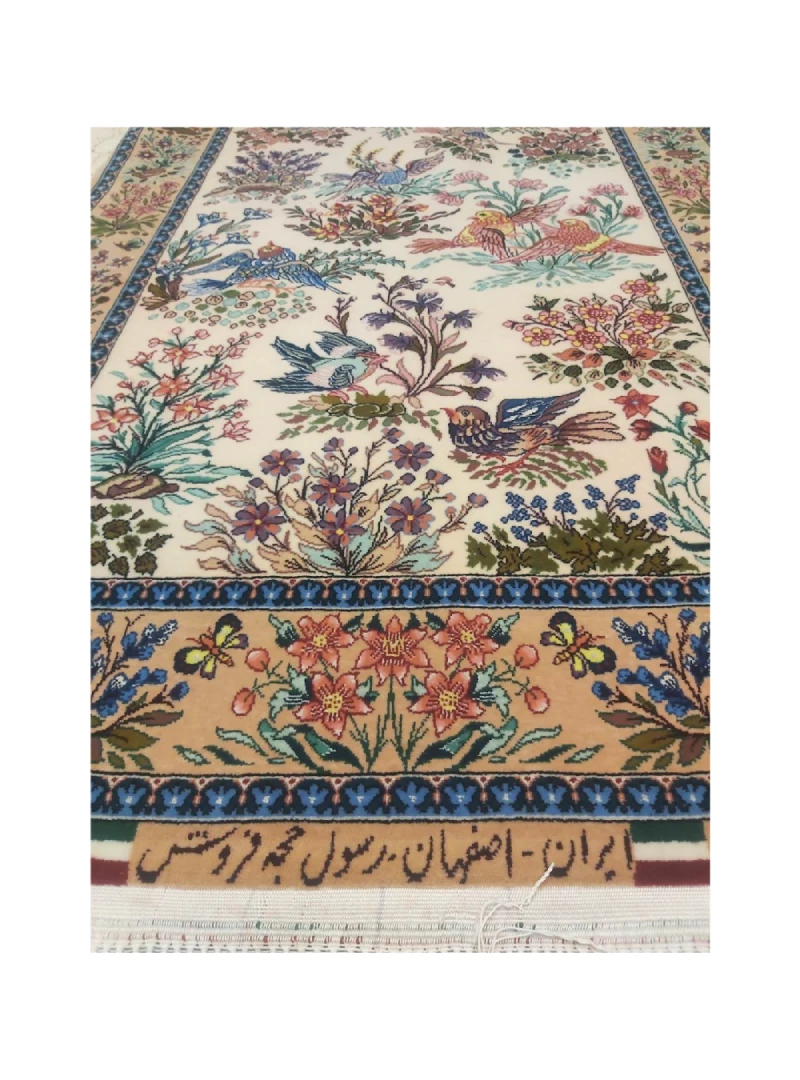 Handmade Cream Persian Isfahan Silk and Wool Area Rug 321221